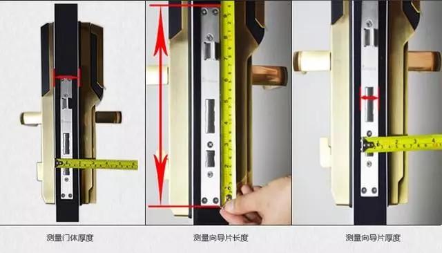 饶平开锁公司：智能锁安装为什么需要专业师傅？
